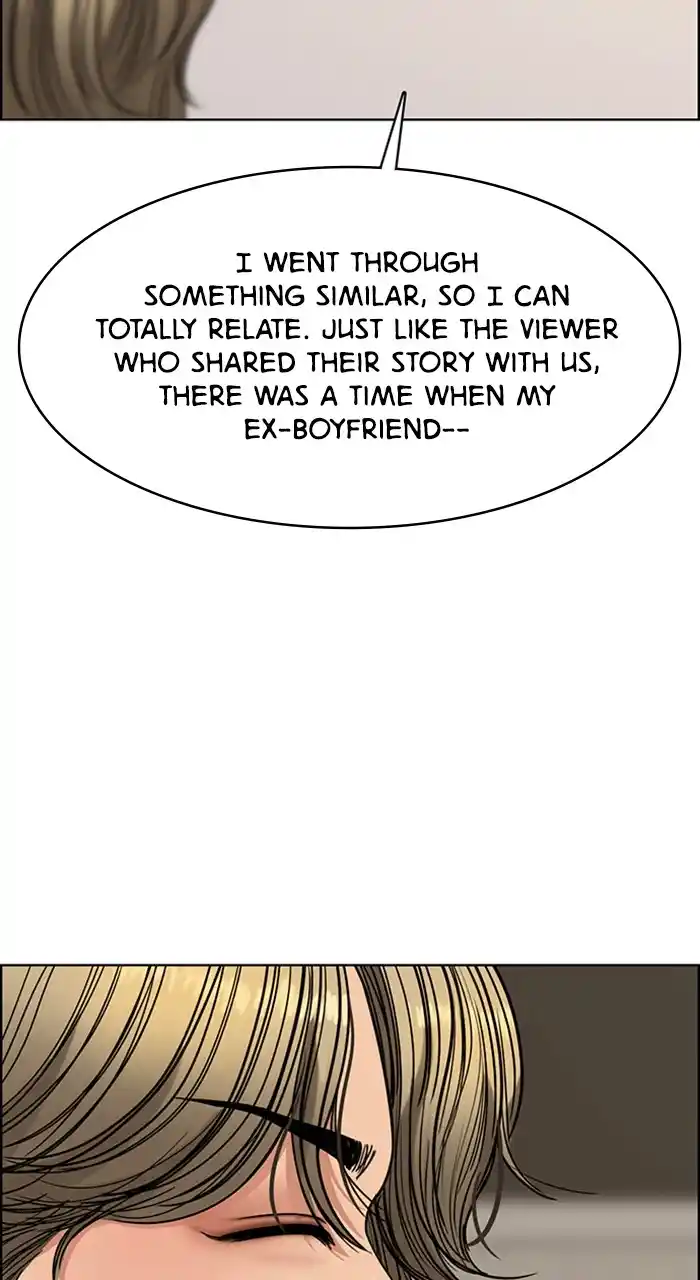 Descent Of A Goddess Chapter 234