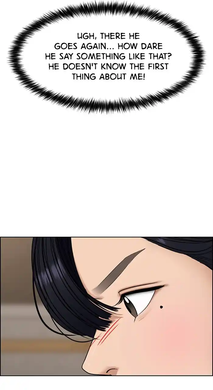 Descent Of A Goddess Chapter 234