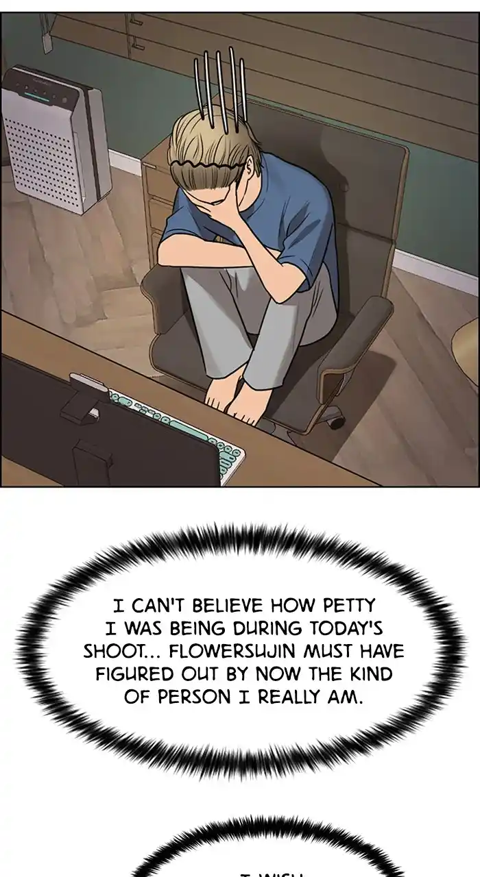 Descent Of A Goddess Chapter 234