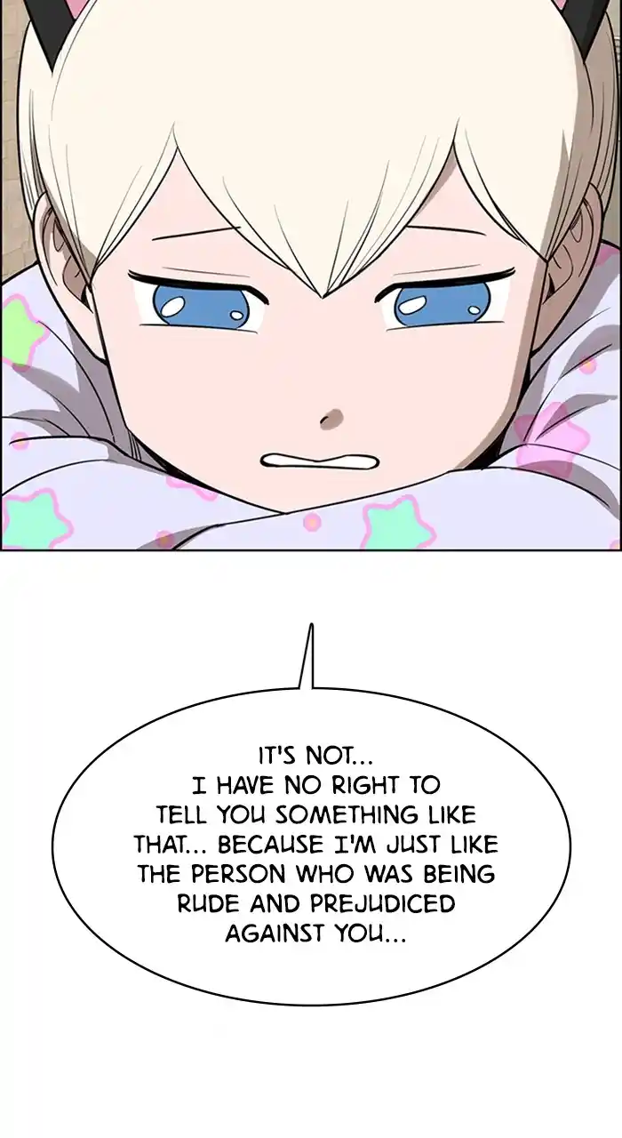 Descent Of A Goddess Chapter 234