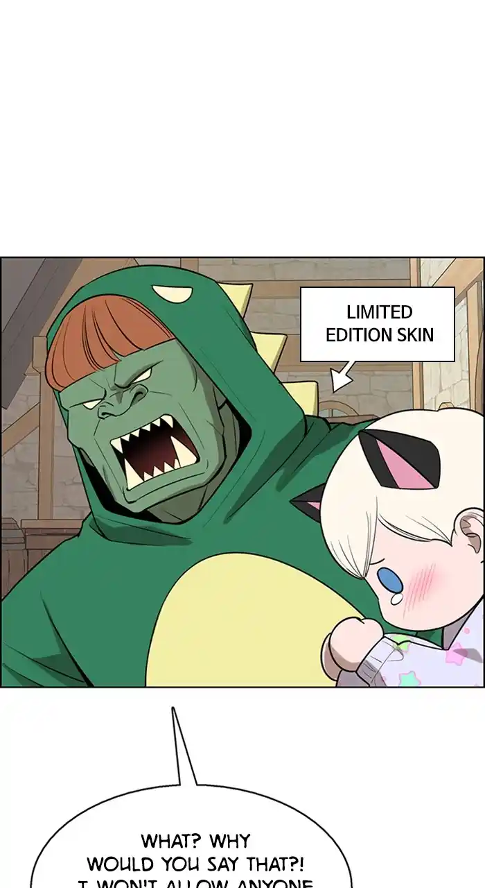 Descent Of A Goddess Chapter 234