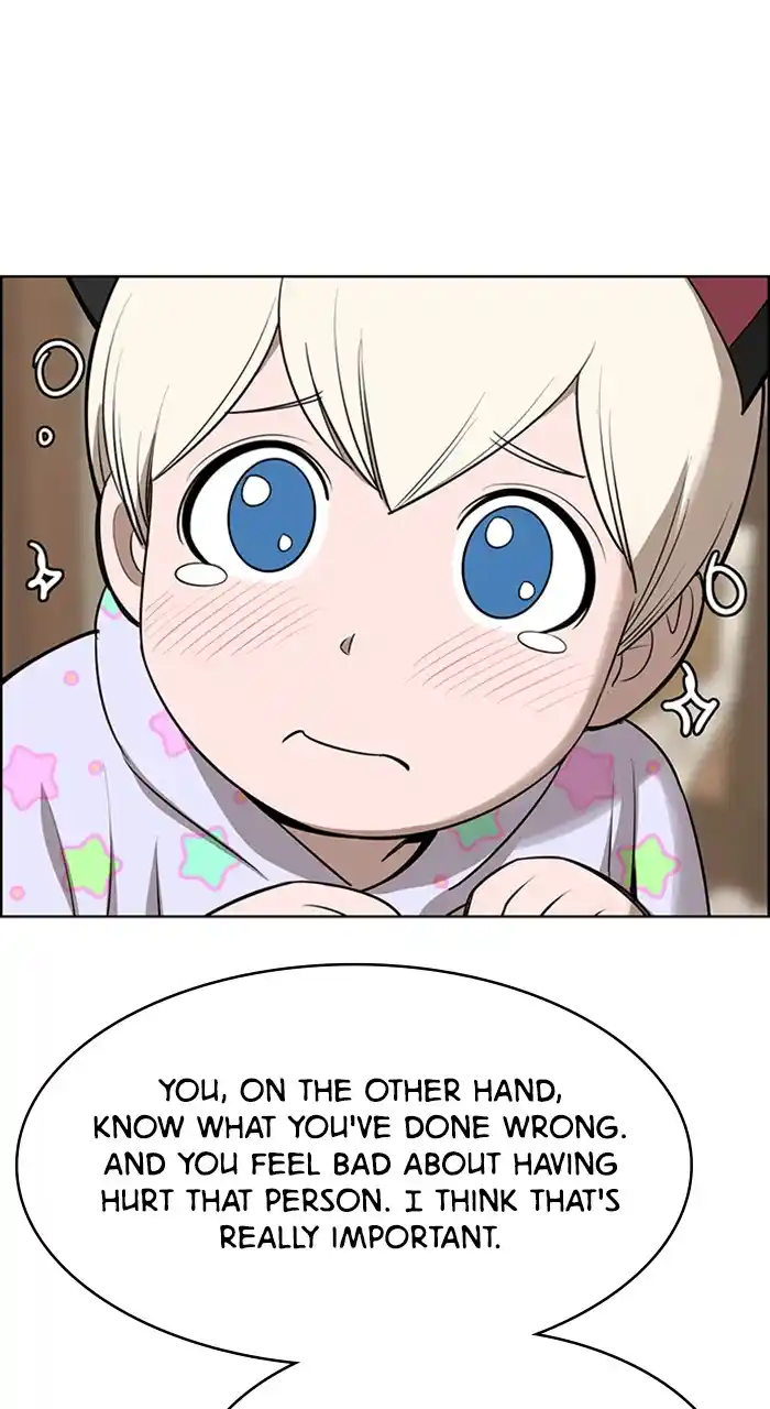 Descent Of A Goddess Chapter 234