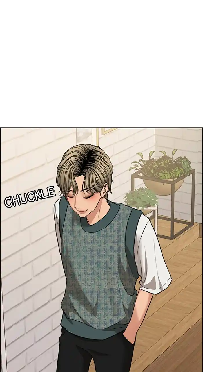 Descent Of A Goddess Chapter 234