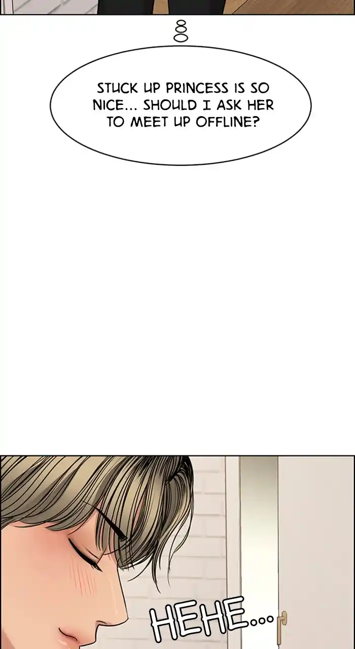 Descent Of A Goddess Chapter 234