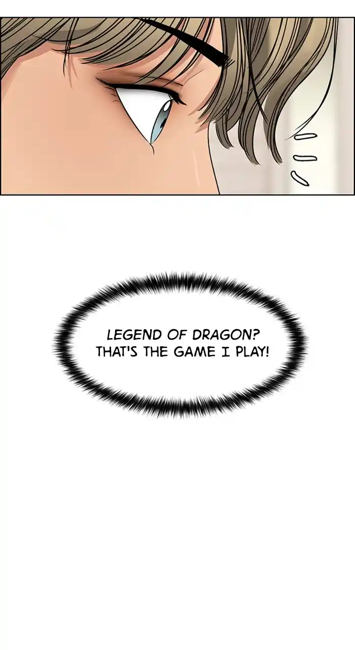 Descent Of A Goddess Chapter 234