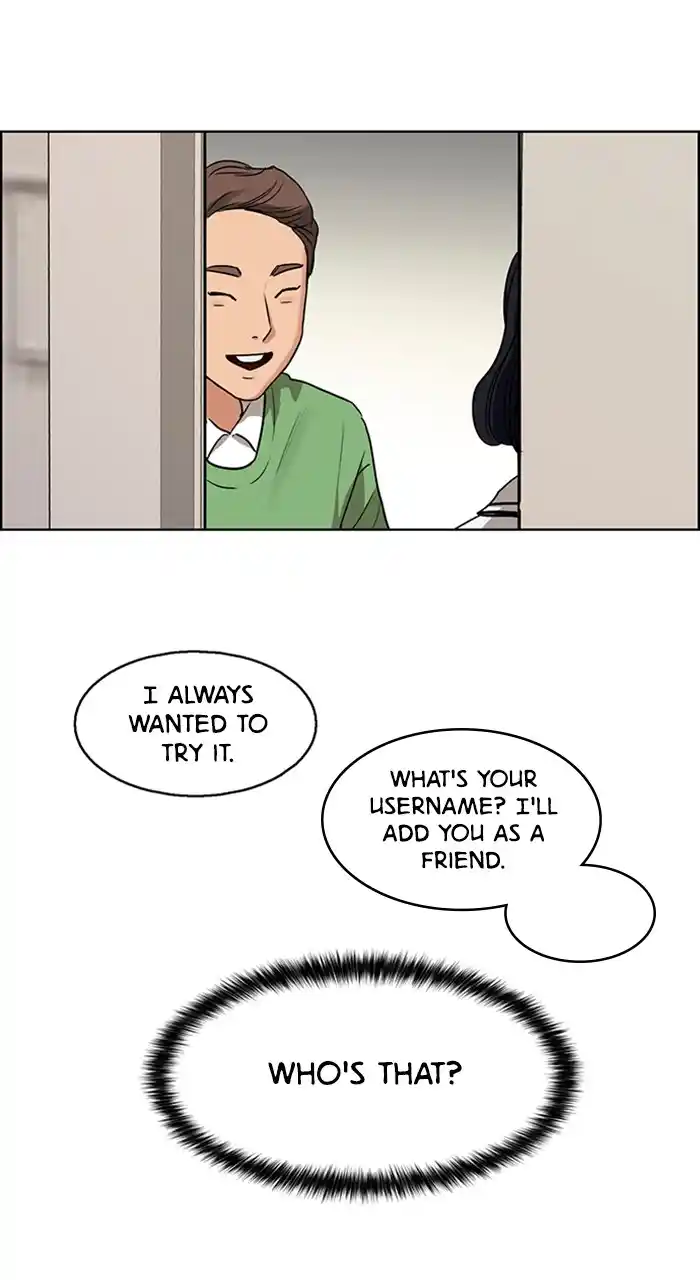 Descent Of A Goddess Chapter 234