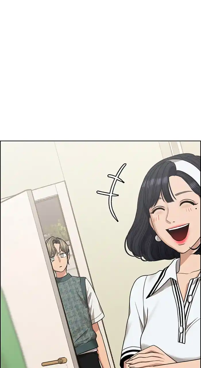 Descent Of A Goddess Chapter 234