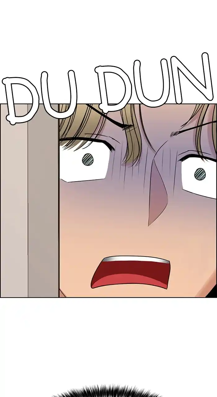 Descent Of A Goddess Chapter 234