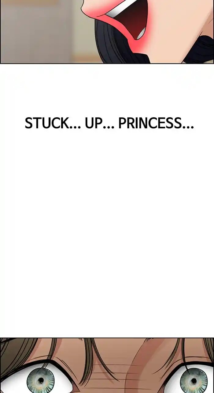 Descent Of A Goddess Chapter 234