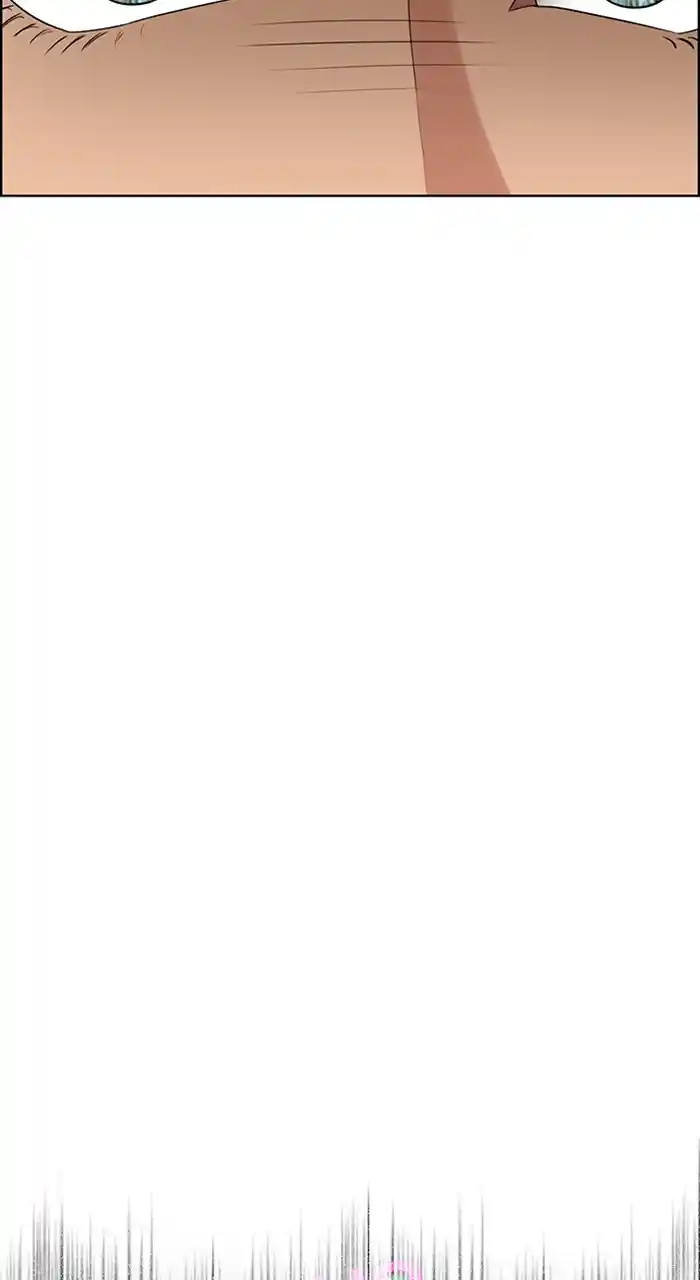 Descent Of A Goddess Chapter 234