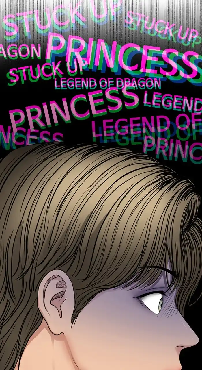 Descent Of A Goddess Chapter 234