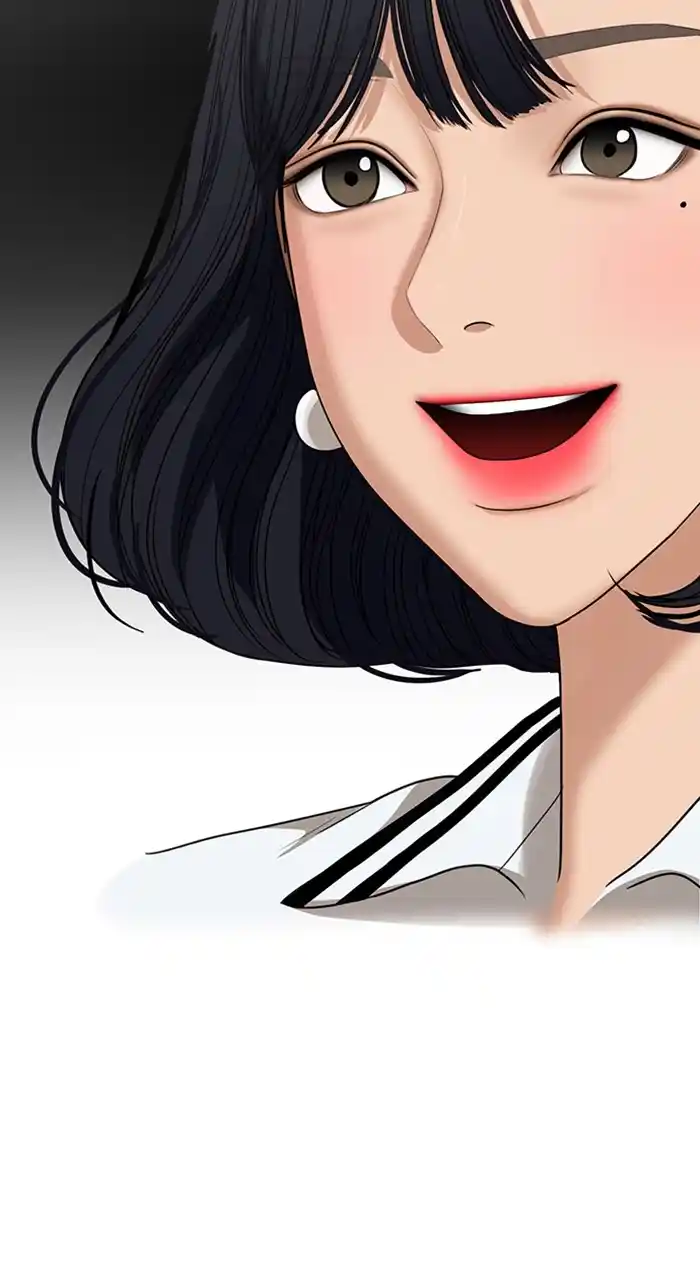 Descent Of A Goddess Chapter 234