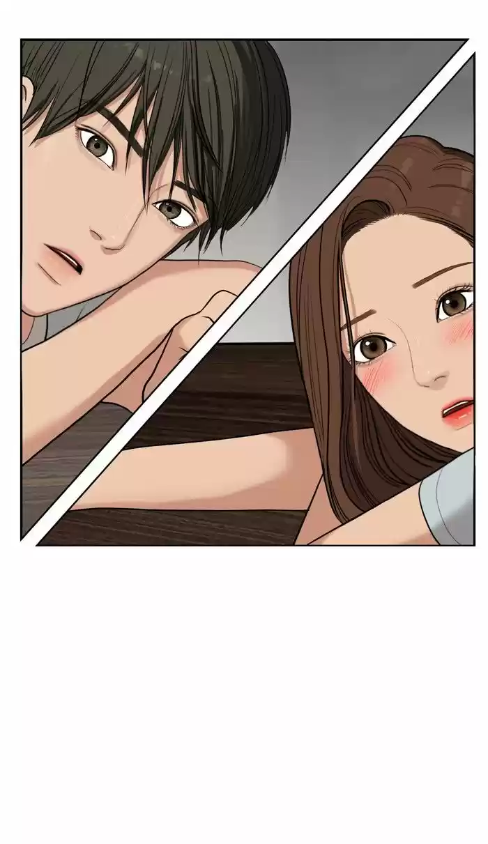 Descent Of A Goddess Chapter 24