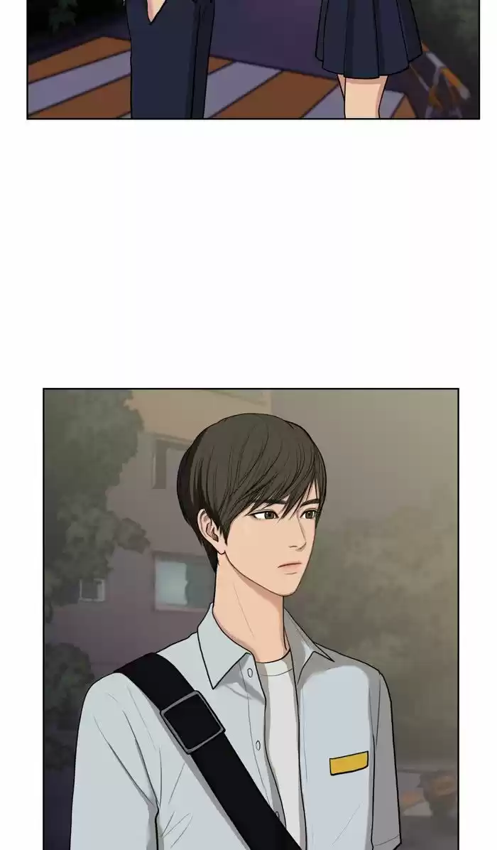 Descent Of A Goddess Chapter 24