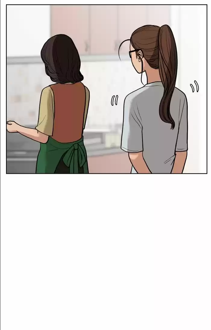 Descent Of A Goddess Chapter 24