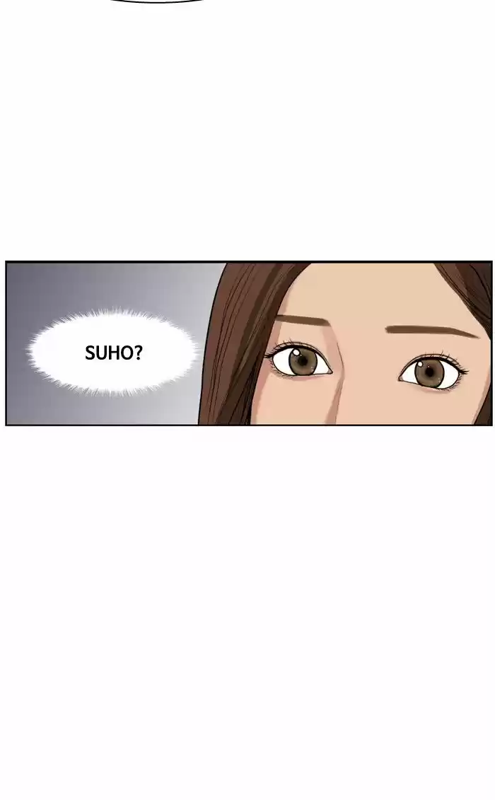 Descent Of A Goddess Chapter 24