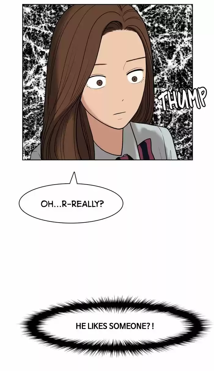 Descent Of A Goddess Chapter 24