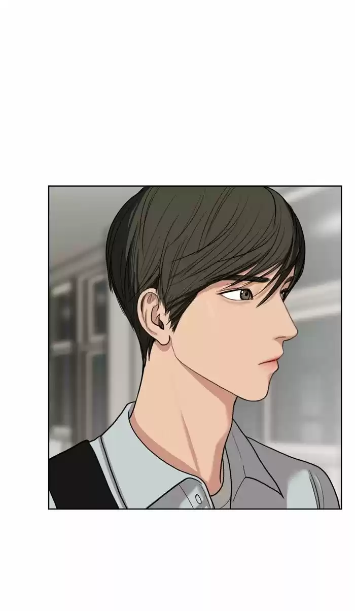 Descent Of A Goddess Chapter 24