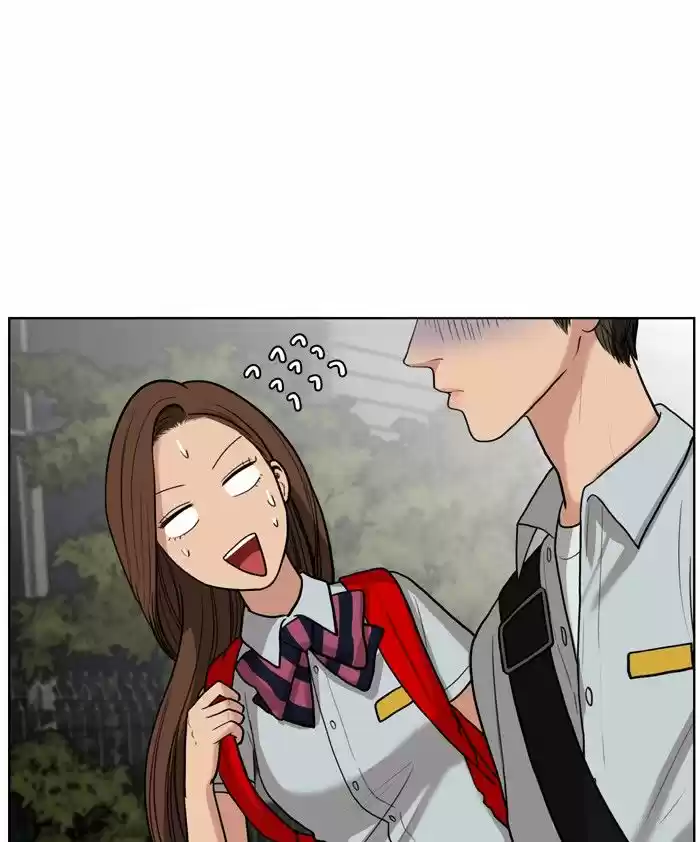 Descent Of A Goddess Chapter 24