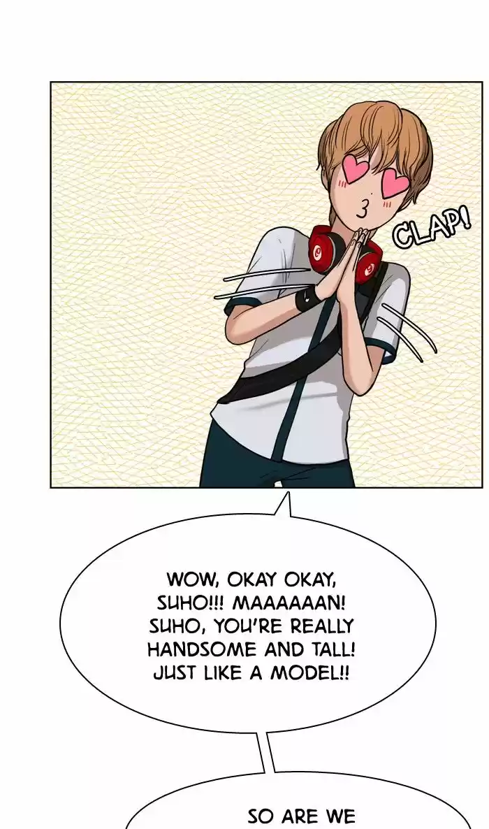 Descent Of A Goddess Chapter 24