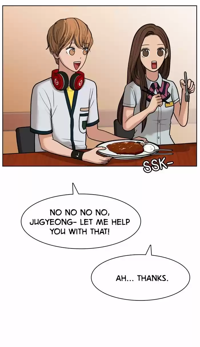 Descent Of A Goddess Chapter 24