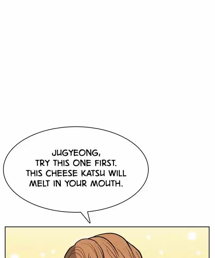 Descent Of A Goddess Chapter 24