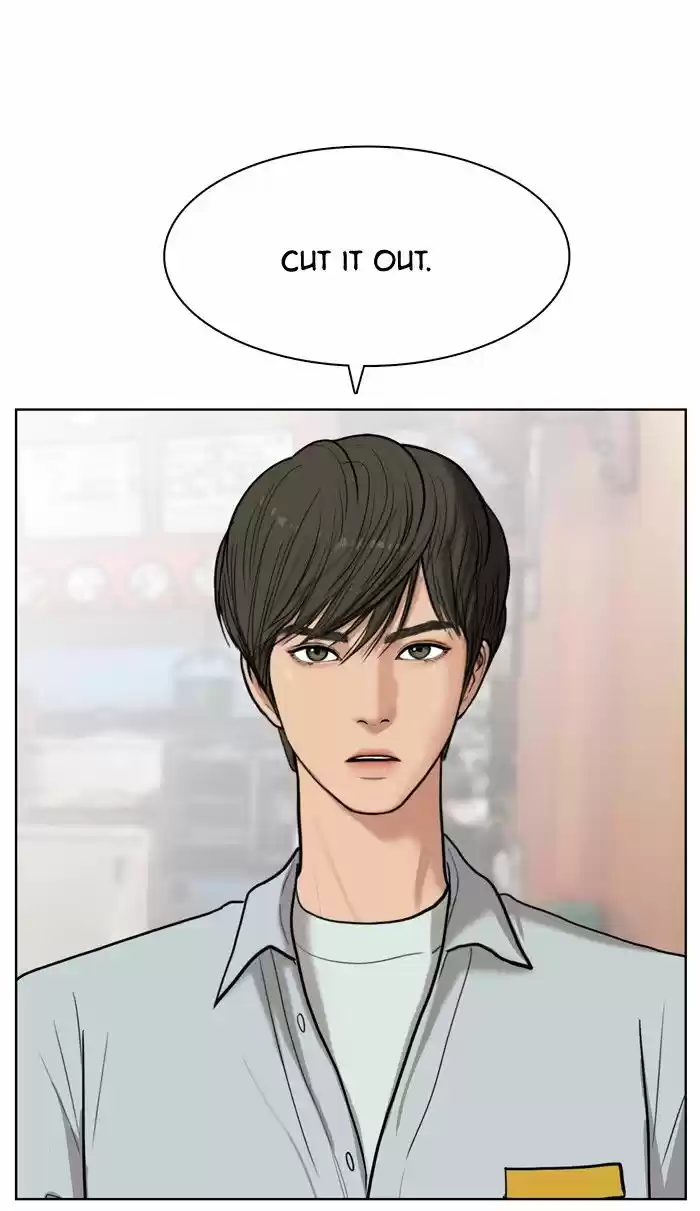 Descent Of A Goddess Chapter 24