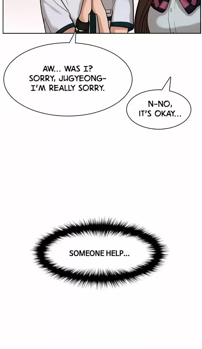 Descent Of A Goddess Chapter 24