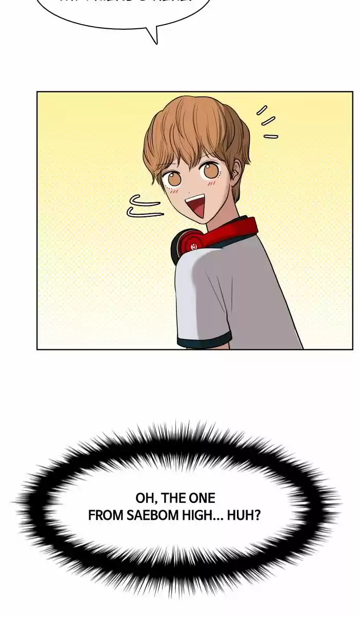 Descent Of A Goddess Chapter 24