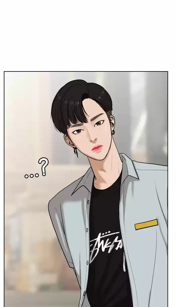 Descent Of A Goddess Chapter 24