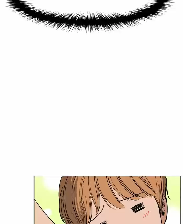 Descent Of A Goddess Chapter 24