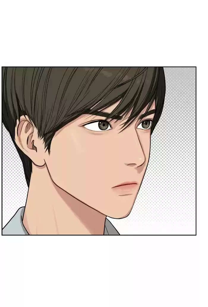 Descent Of A Goddess Chapter 24