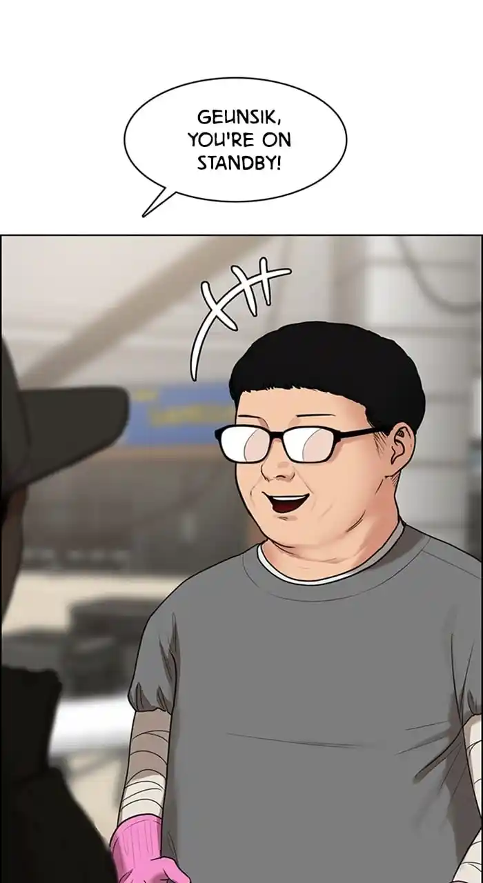 Descent Of A Goddess Chapter 240