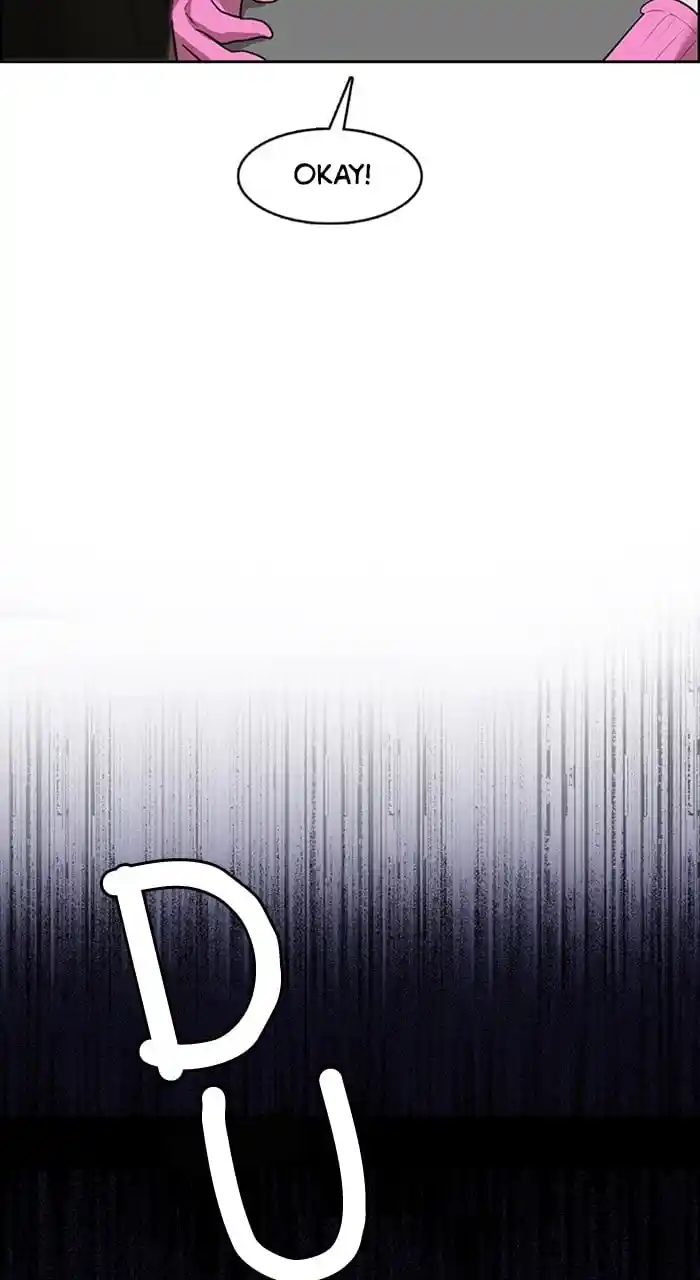 Descent Of A Goddess Chapter 240