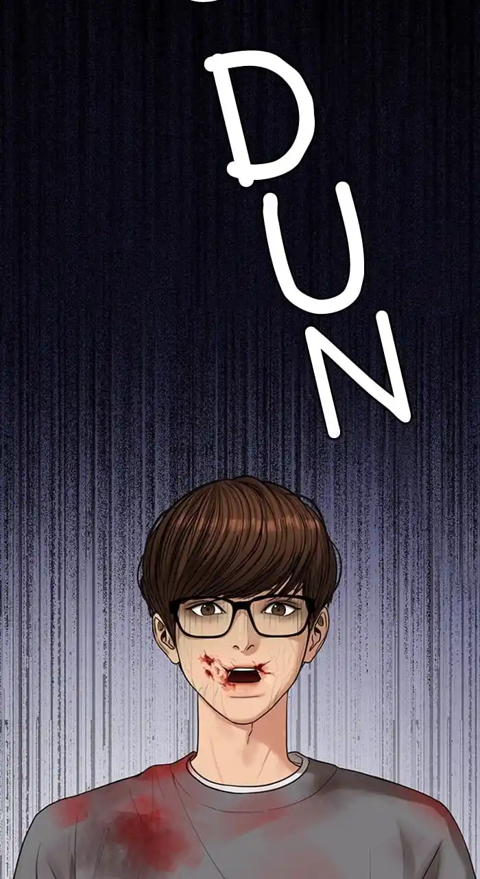 Descent Of A Goddess Chapter 240