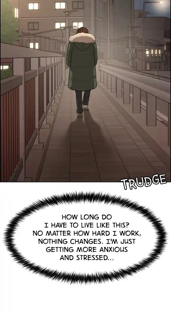 Descent Of A Goddess Chapter 240