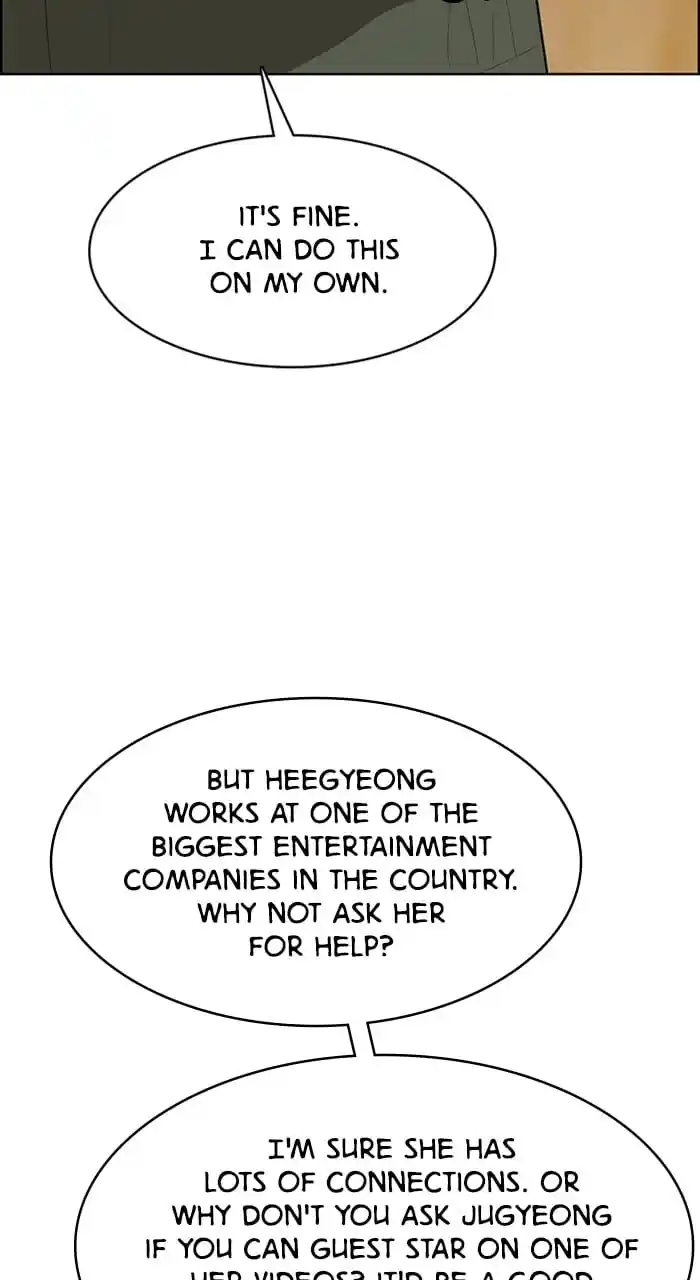 Descent Of A Goddess Chapter 240