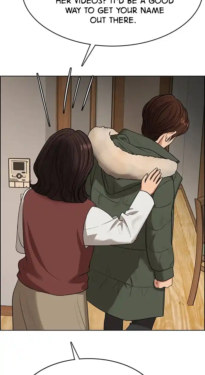 Descent Of A Goddess Chapter 240