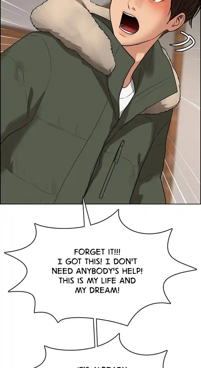 Descent Of A Goddess Chapter 240