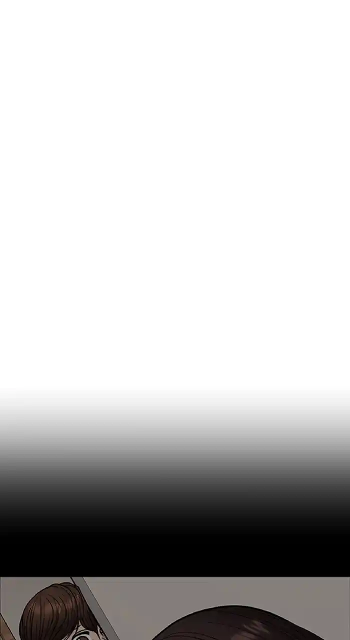 Descent Of A Goddess Chapter 240