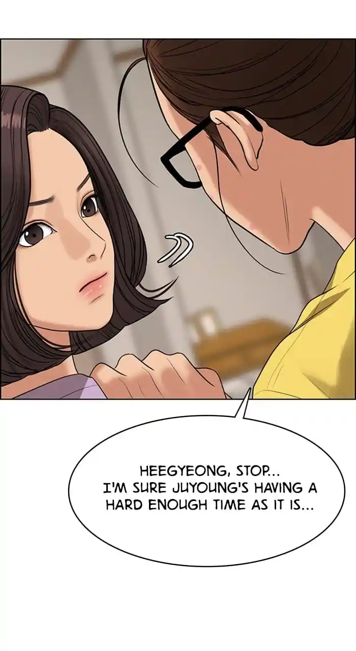 Descent Of A Goddess Chapter 240