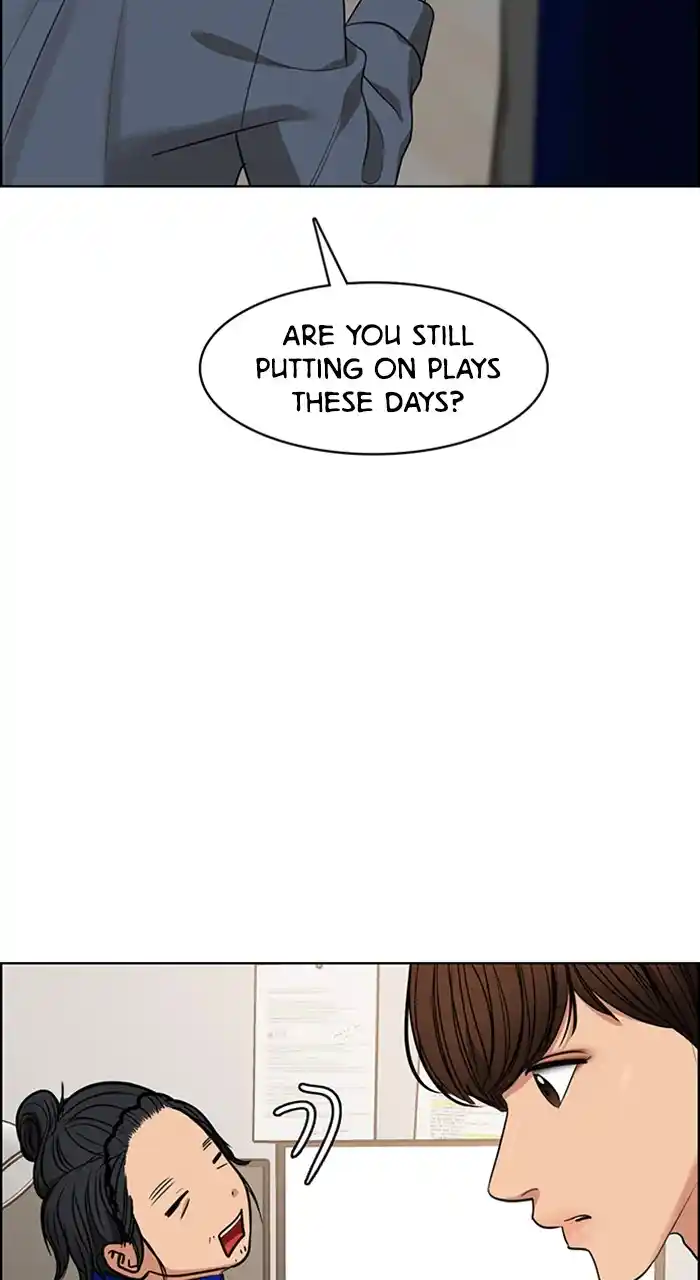 Descent Of A Goddess Chapter 240