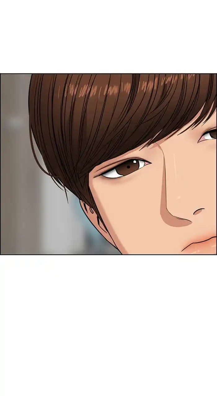 Descent Of A Goddess Chapter 240