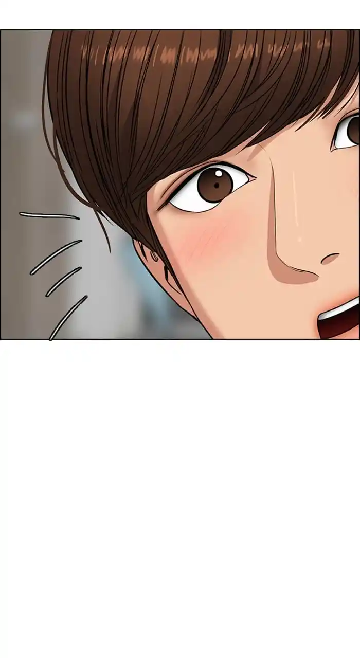 Descent Of A Goddess Chapter 240