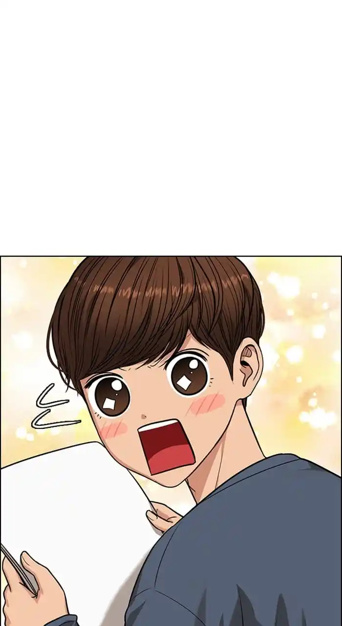 Descent Of A Goddess Chapter 240