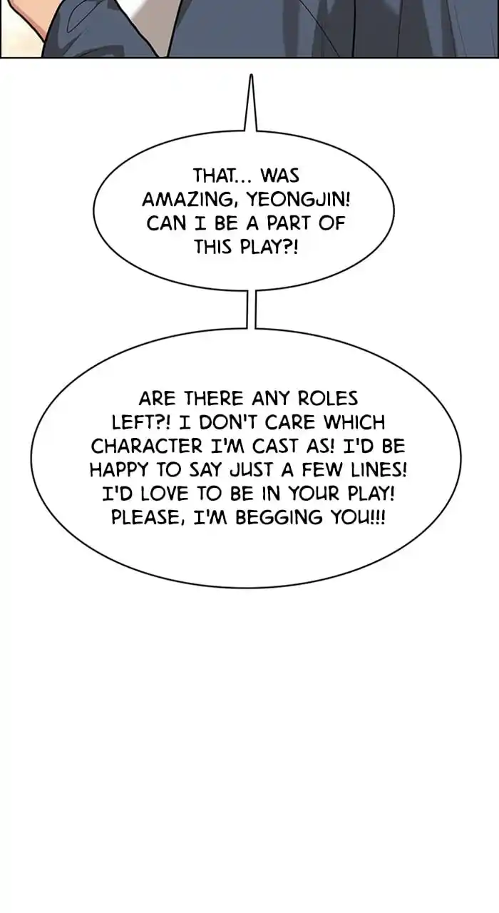 Descent Of A Goddess Chapter 240