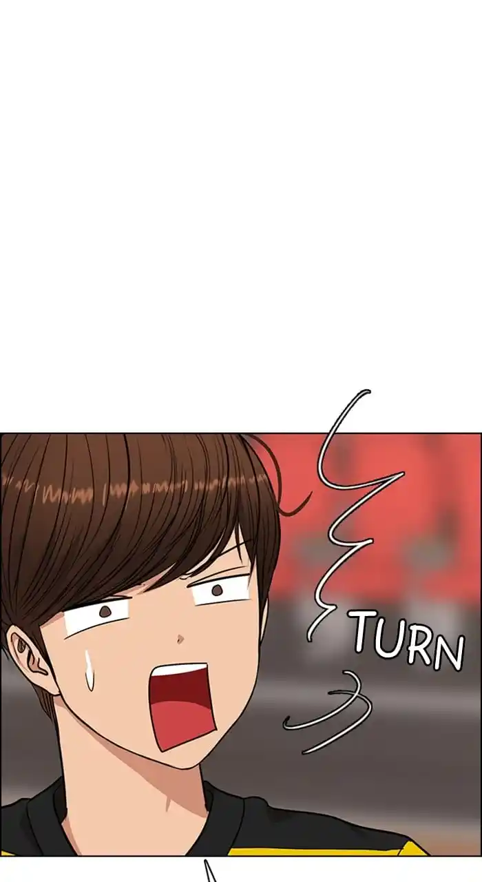 Descent Of A Goddess Chapter 240