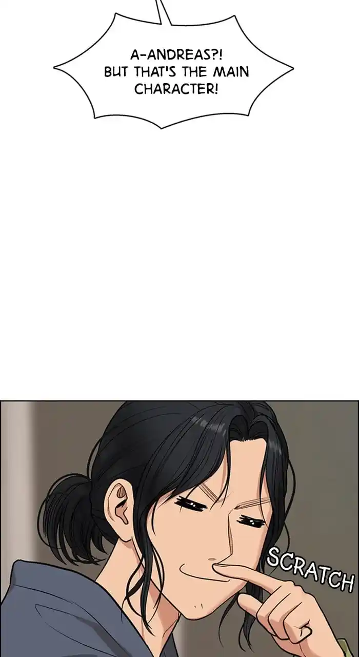 Descent Of A Goddess Chapter 240