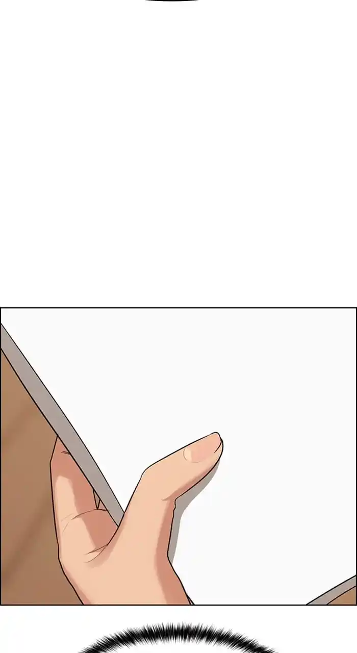 Descent Of A Goddess Chapter 240