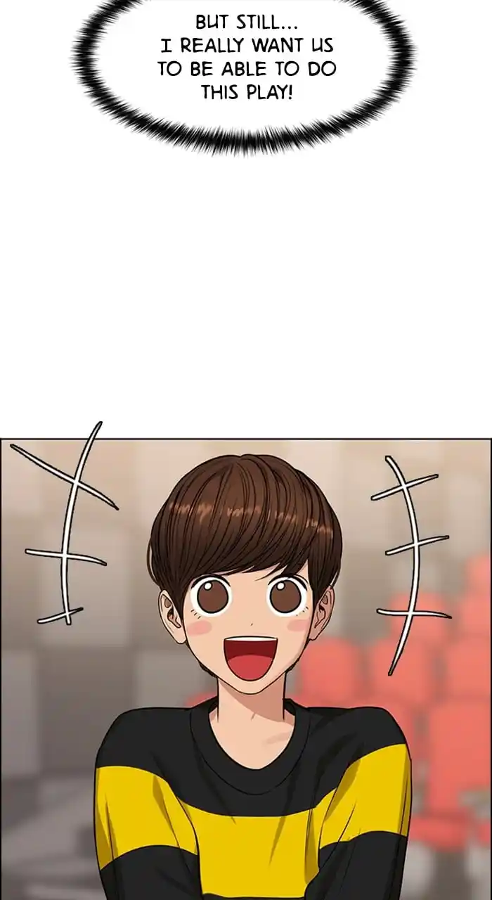 Descent Of A Goddess Chapter 240